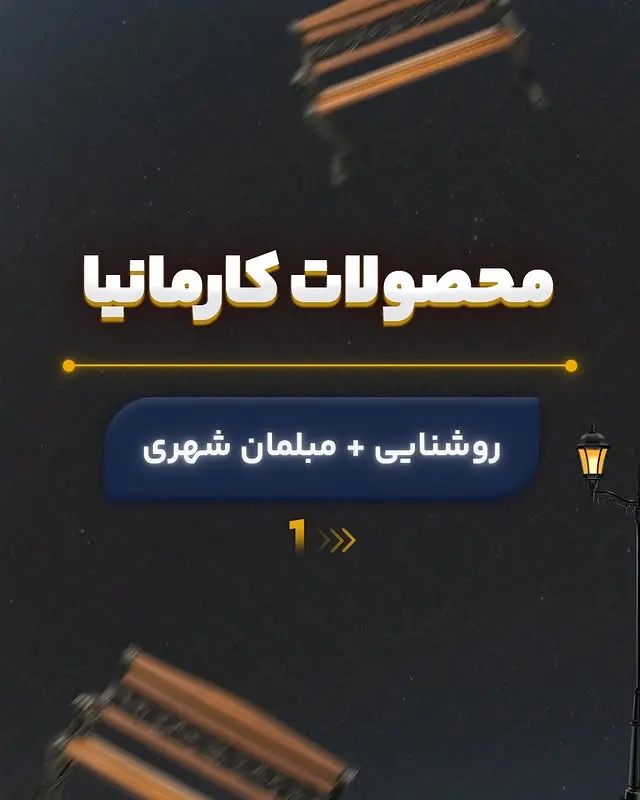 Instagram post 1